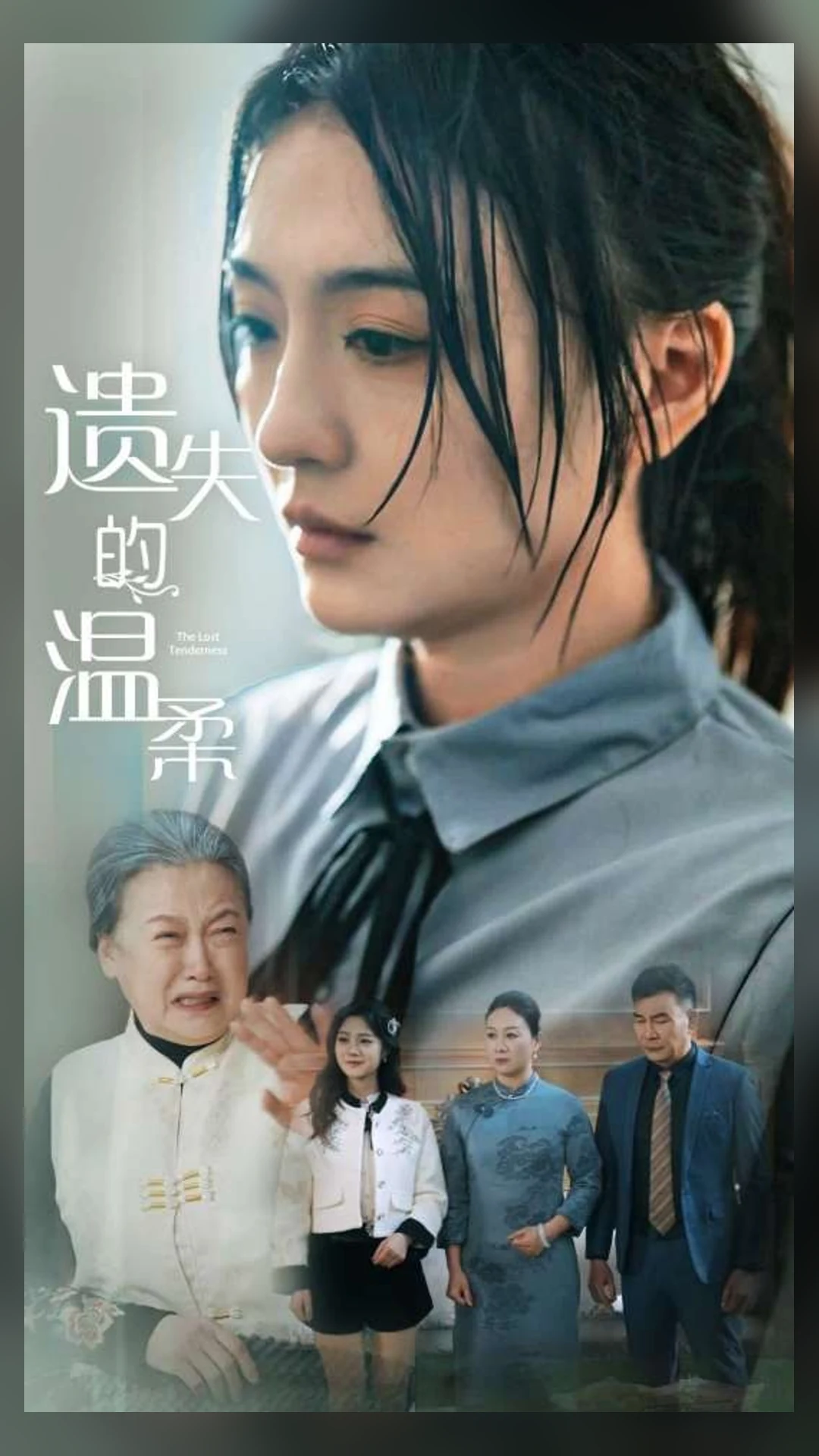 黑料网_漂亮千姐姐短剧封面